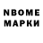 Amphetamine Розовый Sirium 23