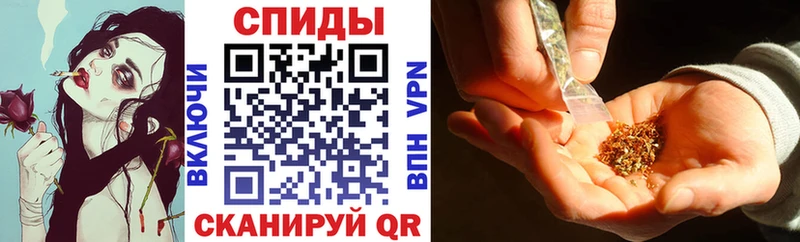Бутират буратино  Купить  Курчалой 