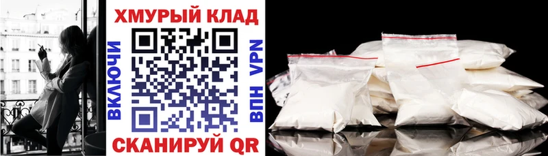 Купить закладки  Курчалой  Героин афганец 