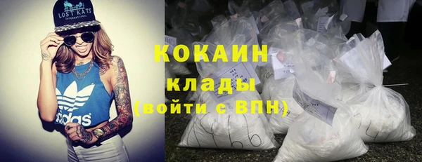 эйфоретик Зеленодольск