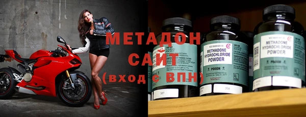 индика Зерноград