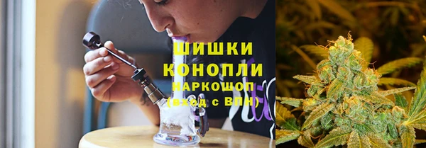 эйфоретик Зеленодольск