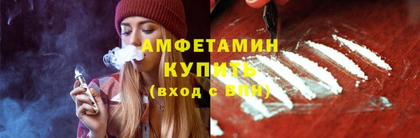 индика Зерноград