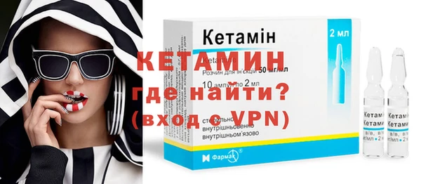 индика Зерноград