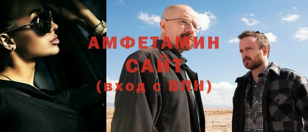 индика Зерноград