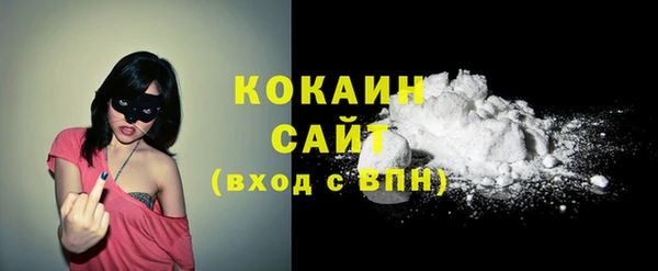 эйфоретик Зеленодольск