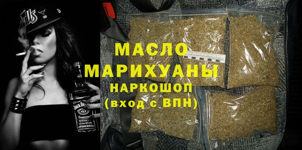 индика Зерноград