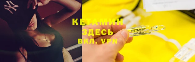 ГАЛЛЮЦИНОГЕННЫЕ ГРИБЫ Зеленокумск
