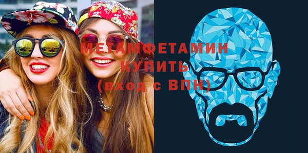 индика Зерноград