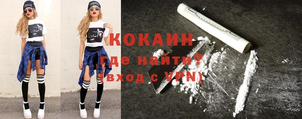 эйфоретик Зеленодольск