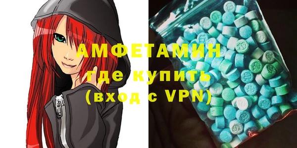 индика Зерноград