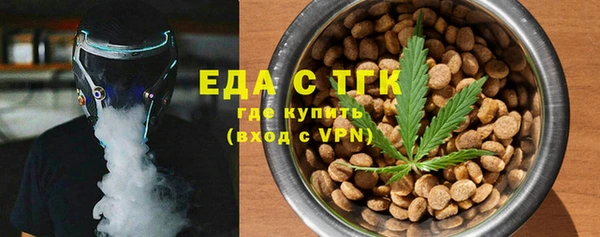 индика Зерноград