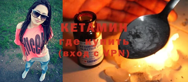 индика Зерноград